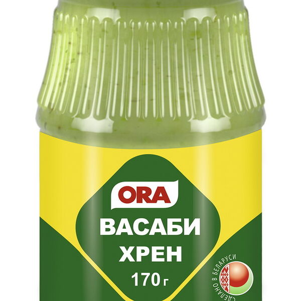 Хрен столовый острый 