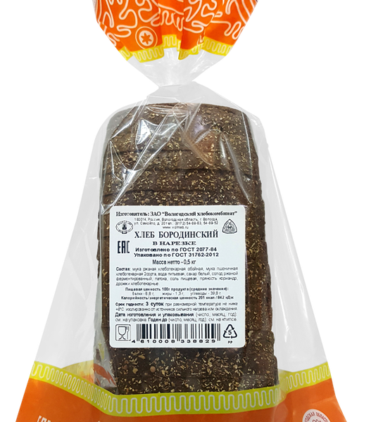 Хлеб заварной ХК ВОЛОГОДСКИЙ Бородинский