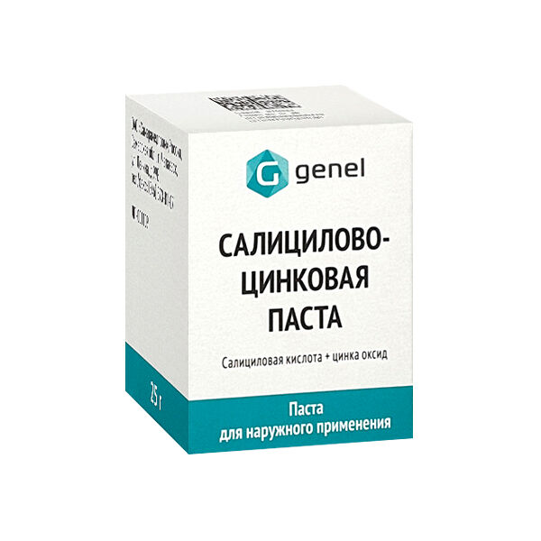 Салицилово-цинковая паста (банка 25г)