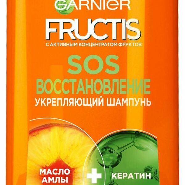 Шампунь для волос Garnier Fructis укрепляющий SOS восстановление для поврежденных волос