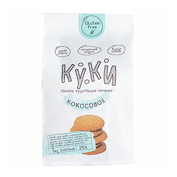 Печенье кокосовое без глютена «Куки»