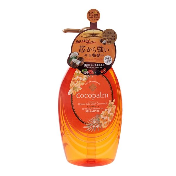 Шампунь CocoPalm Ароматы южных тропиков СПА бутылка c помпой