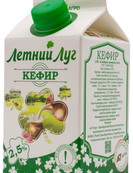 Кефир Летний Луг 2.5%
