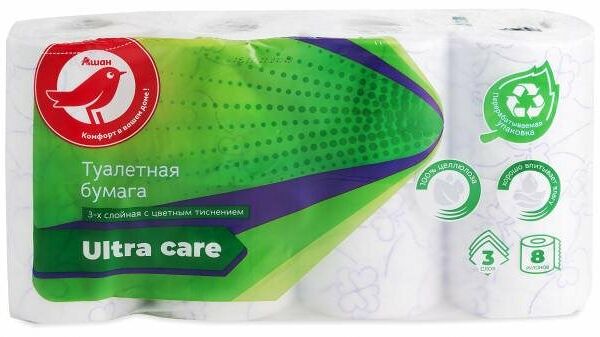 Туалетная бумага АШАН Красная птица цветная с тиснением, 3 слоя, 8 рулонов