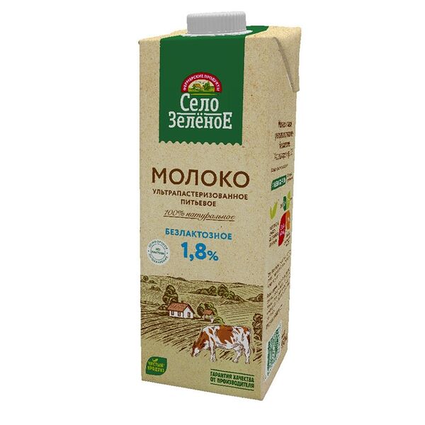 Молоко питьевое Село Зеленое ультрапастеризованное 1,8% безлактозное 950мл, Россия
