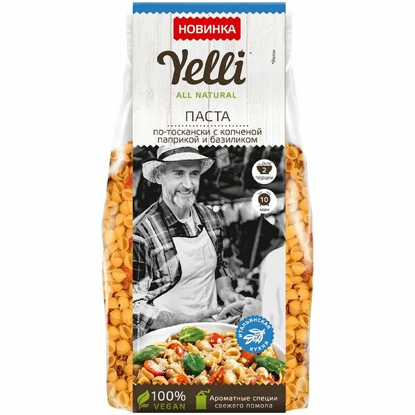 Паста Yelli По-тоскански с копченой паприкой и базиликом, 180 г