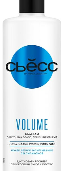 Бальзам для волос Сьесс Volume для тонких лишенных объема Воздушный объем без утяжеления 450мл
