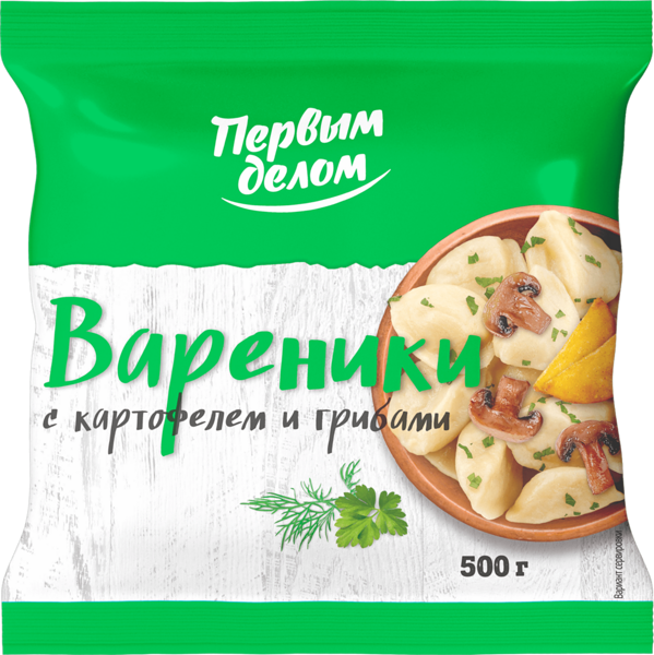 Вареники Первым делом с картофелем и грибами
