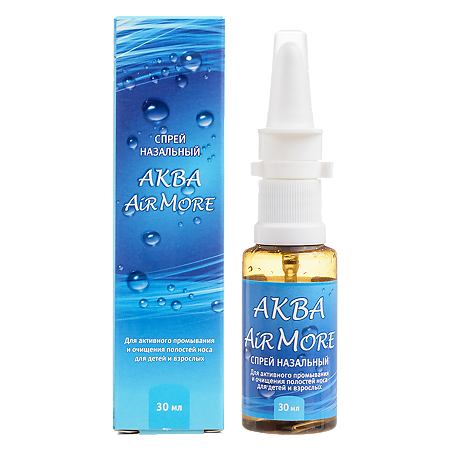 Аква AirMore спрей назальный 30 мл