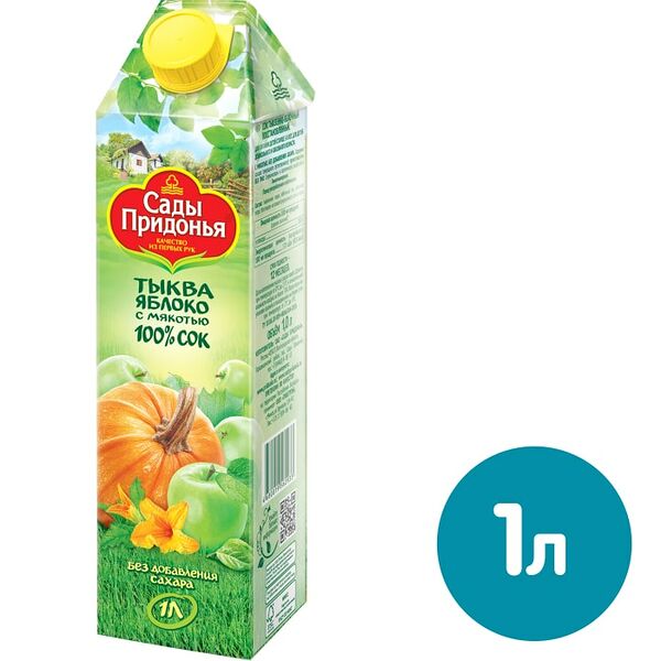Сок Сады Придонья Тыква-Яблоко с мякотью 1л