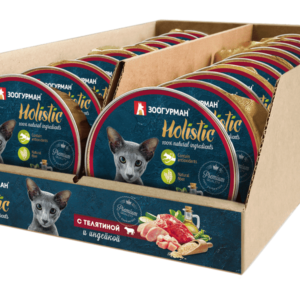 Корм для кошек ЗООГУРМАН Holistic телятина с индейкой ламист. 100г (упаковка - 20 шт)