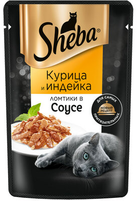 Влажный корм для кошек Sheba Ломтики в соусе с курицей и индейкой