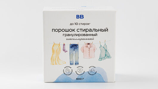 Порошок стиральный гранулированный, 500 гр
