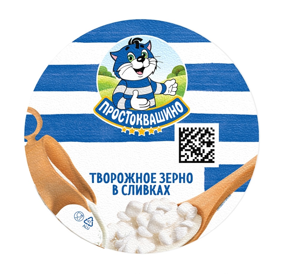 

Творог Простоквашино зерненый 5% 130 г