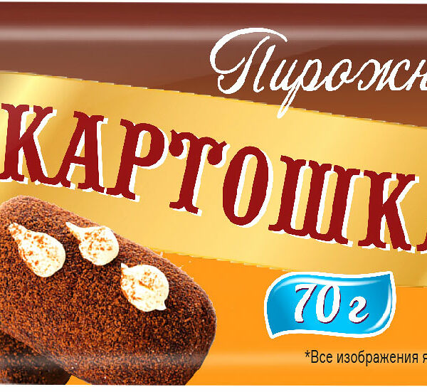 Пирожное Сласти Картошка 70 г