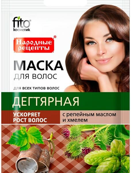 Маска для волос Народные рецепты Дегтярная с репейным маслом и хмелем 30мл