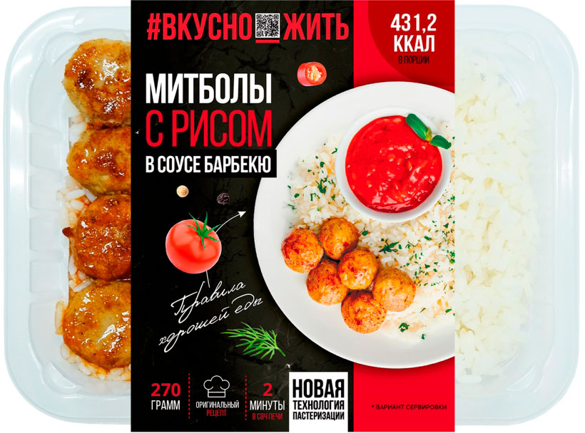 

Митболы Вкусно жить с рисом в соусе барбекю 270 г
