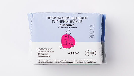 Прокладки женские гигиенические дневные