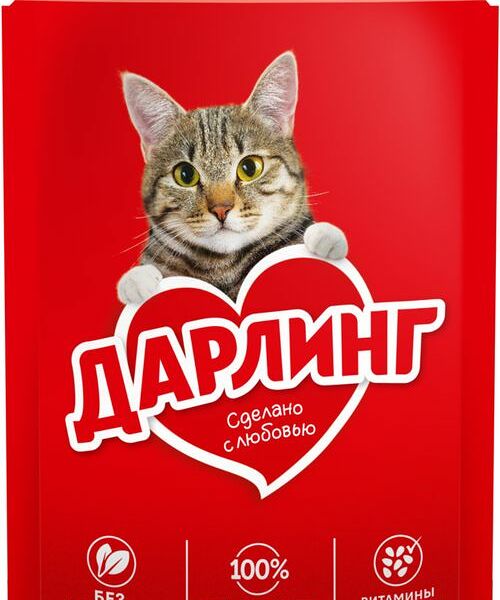 Влажный корм для кошек Дарлинг Лосось в подливе 75г