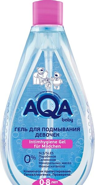 Гель для подмывания детский Aqa baby для девочек 250мл