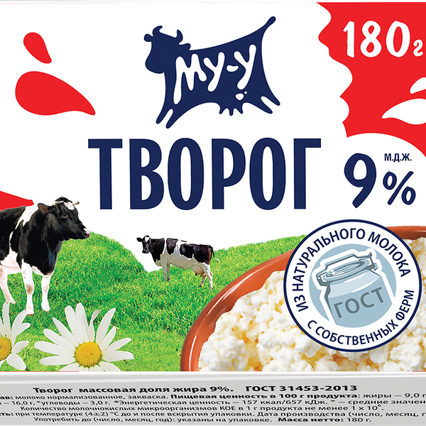 Творог Му-у 9%