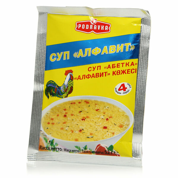 Суп Алфавит ТМ Podravka (Подравка)
