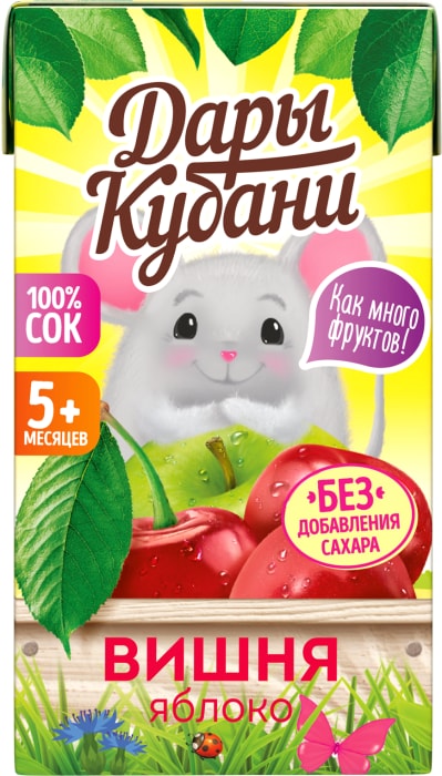 

Сок Дары Кубани Яблоко-вишня 125 мл