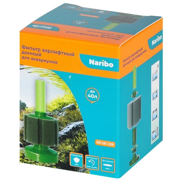 Фильтр аэрлифтный донный XS (губка) 5,5х5,5х12,5 см