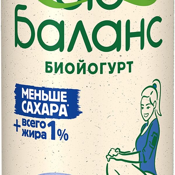 Биойогурт питьевой Bio Баланс Черника-злаки 1%