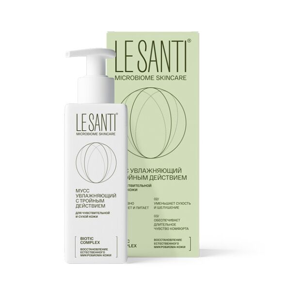 Le Santi Мусс увлажняющий с тройным действием 200 мл