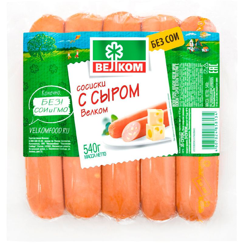 

Сосиски Велком с сыром 540 г