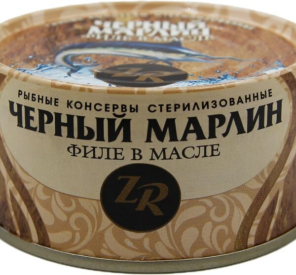 Черный марлин Золотистая рыбка Филе в масле 170г