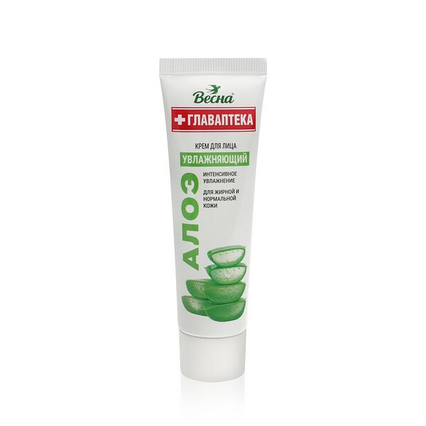 Крем для лица Весна ГлавАптека увлажняющий с экстрактом алоэ 45 мл