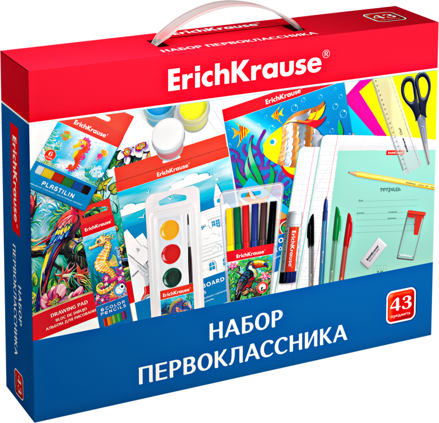 

Набор первоклассника ERICH KRAUSE 43 предмета