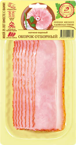 

Окорок нарезка Иней Отборный варено-копченый 100 г