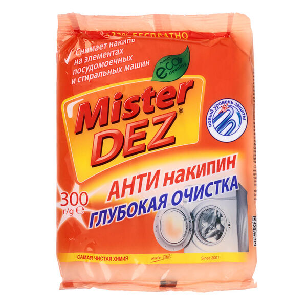 Антинакипин mister dez eco-cleaning глубокая очистка, м/у, 300 г