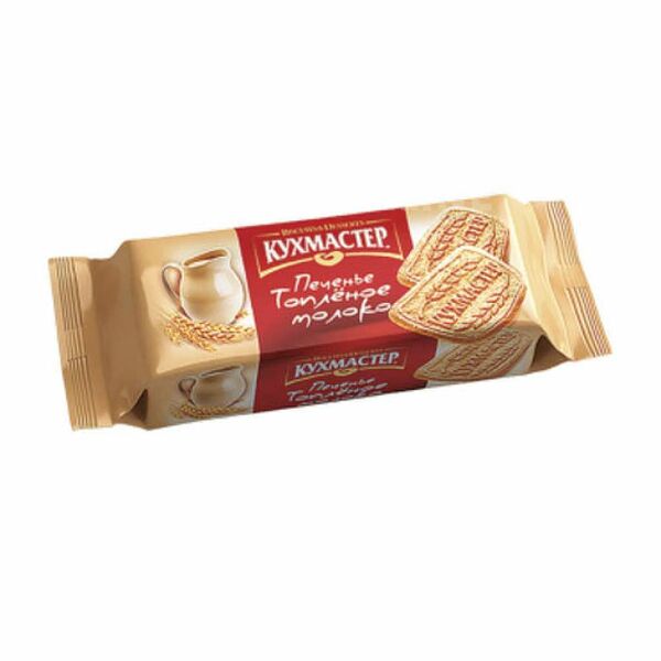 Печенье Кухмастер с топлёным молоком