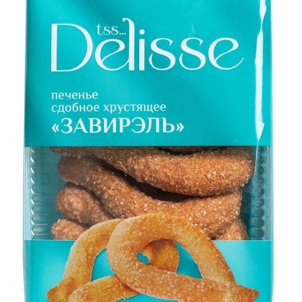 Печенье сдобное Delisse Завирэль 300 г
