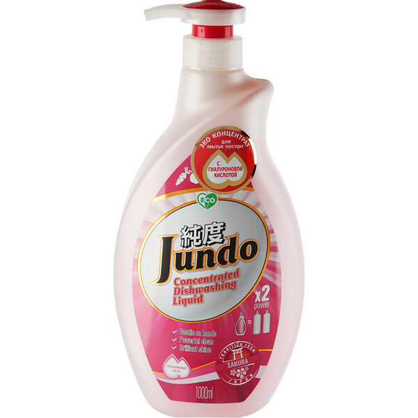 Средство для мытья посуды Jundo Сакура