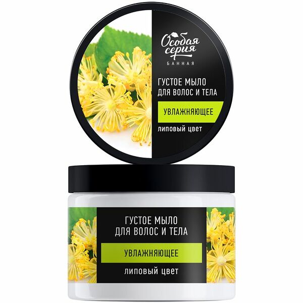 Мыло густое для волос и тела Липовый цвет Особая серия