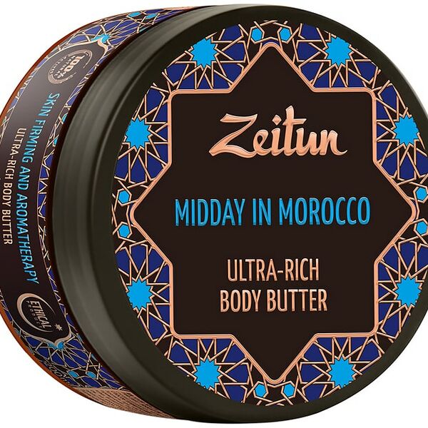 Крем-масло для тела Zeitun Марокканский полдень с лифтинг эффектом 200мл