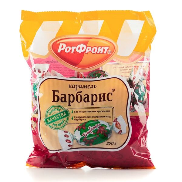 Карамель Барбарис Рот Фронт, 250г