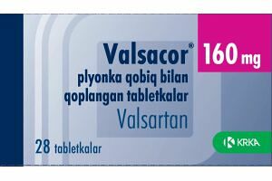 Вальсакор ДГТ 160мг N28