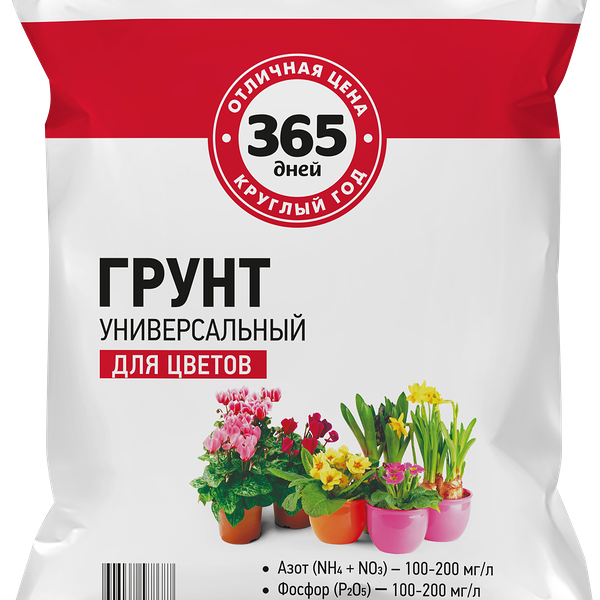 Грунт для цветов 365 ДНЕЙ Универсальный, 5л