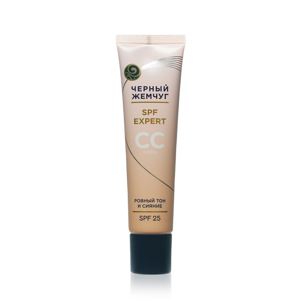 

CC-крем для лица Черный Жемчуг SPF Expert SPF 25 40 мл