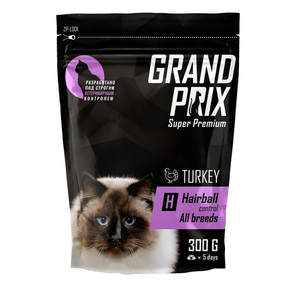 Корм для кошек Grand Prix Hairball с индейкой для выведения шерсти из желудка