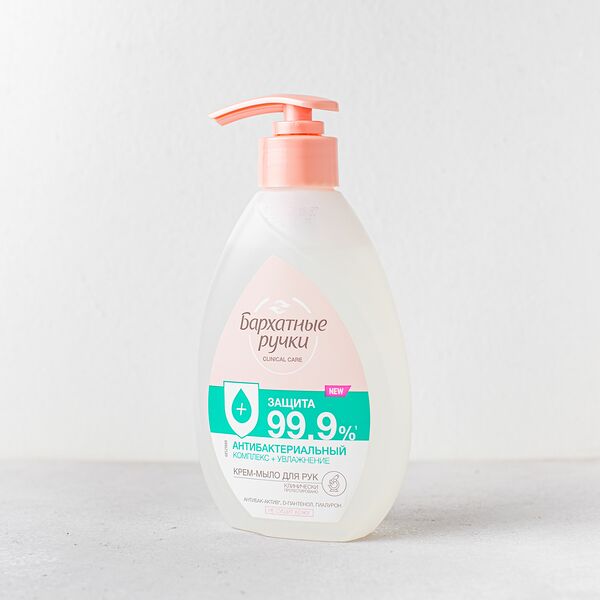Мыло-крем Бархатные Ручки Антибактериальный комплекс увлажнение, 240 мл
