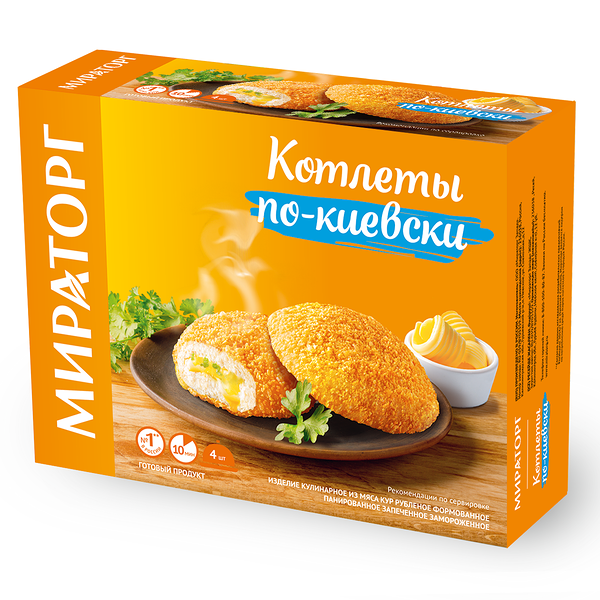 Котлеты Мираторг По-киевски, 4 шт