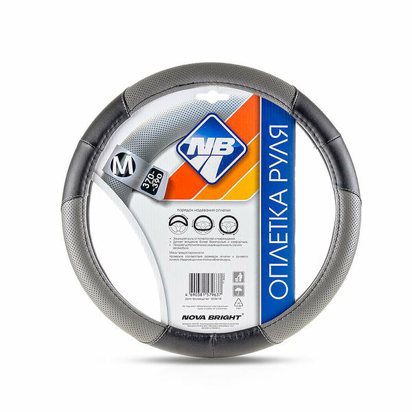 Оплетка рулевого колеса размер М ТМ Nova Bright (Нова Брайт)