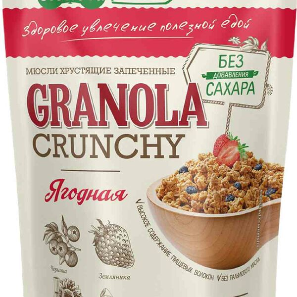 Мюсли запечённые хрустящие Bionova с ягодами без сахара